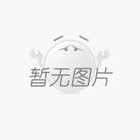 光伏制氫技術(shù)全解